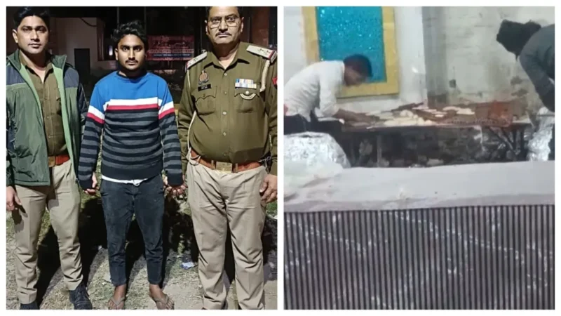 मेरठ में थूक लगाकर नान बना रहा था इमरान, वीडियो हुआ वायरल, पुलिस ने लगा दी हथकड़ी