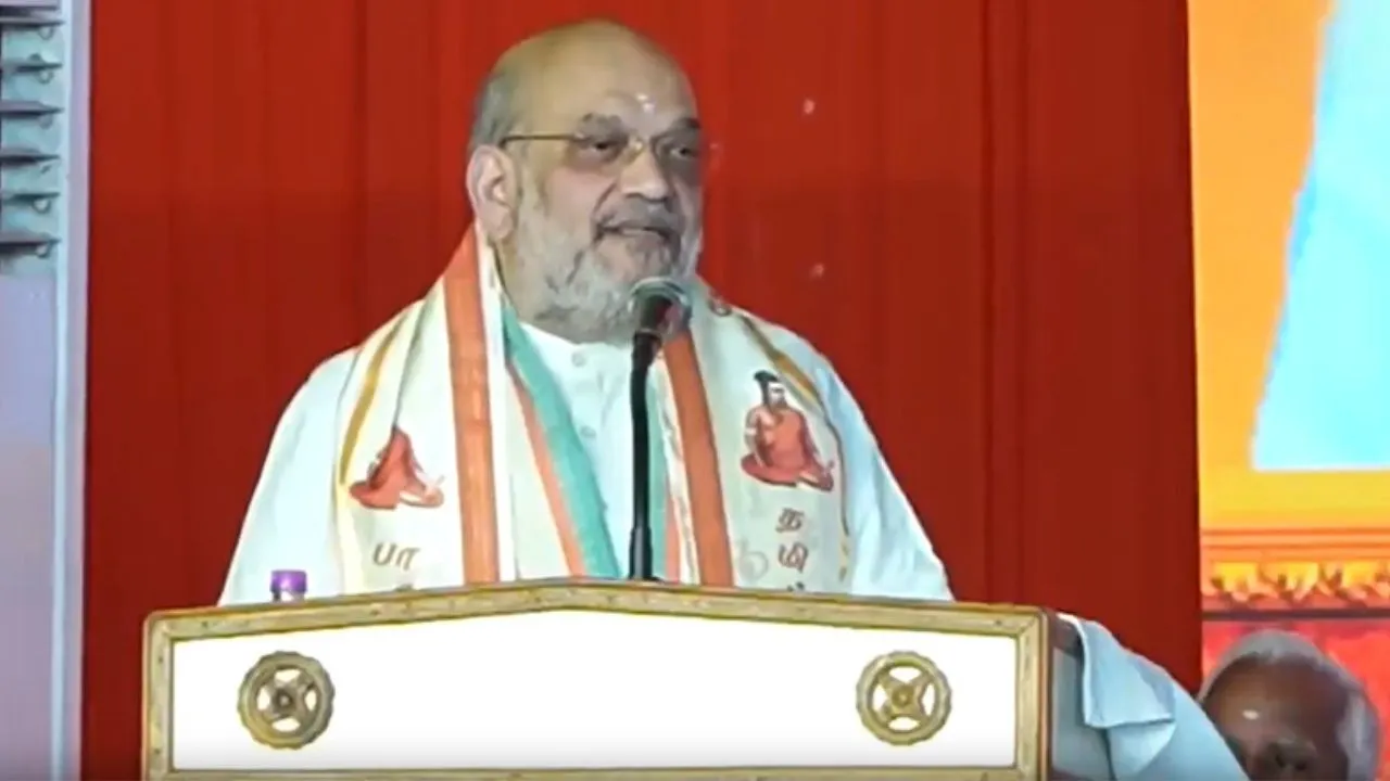 भाषा विवाद के बीच बोले अमित शाह, ‘2026 तमिलनाडु में NDA सरकार के साथ समाप्त करेंगे’