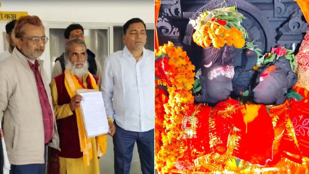 कागजों में शिव-पार्वती को दिखाया ‘मृत’, पुजारी ने अपने नाम कराई प्राचीन मंदिर की जमीन; करोड़ों में है कीमत