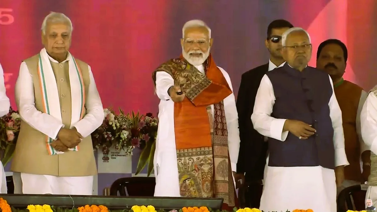 पीएम मोदी ने 19वीं किस्त जारी की, 9.8 करोड़ से ज्यादा किसानों के खाते में पहुंचा पैसा
