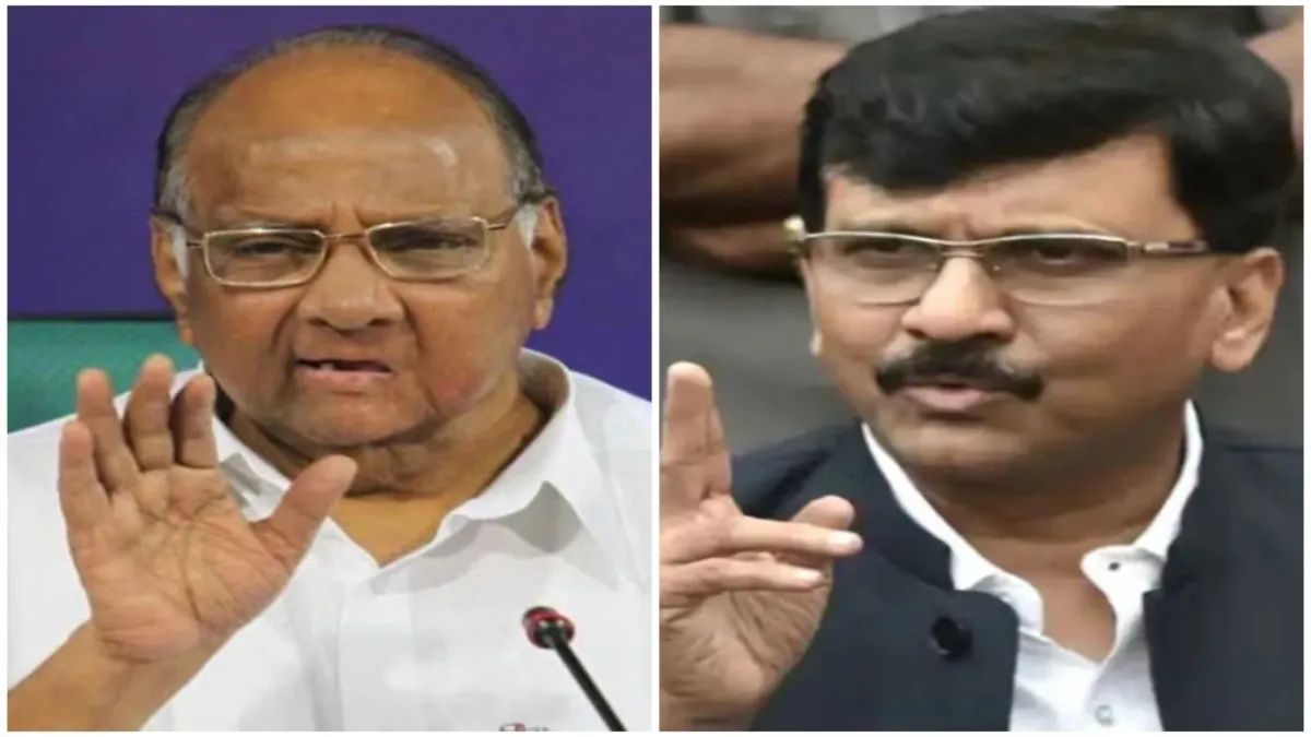 शरद पवार को लेकर क्या बोले संजय राउत? कहा- विश्वासघात और षड्यंत्र दिल्ली में जीवन का अभिन्न अंग