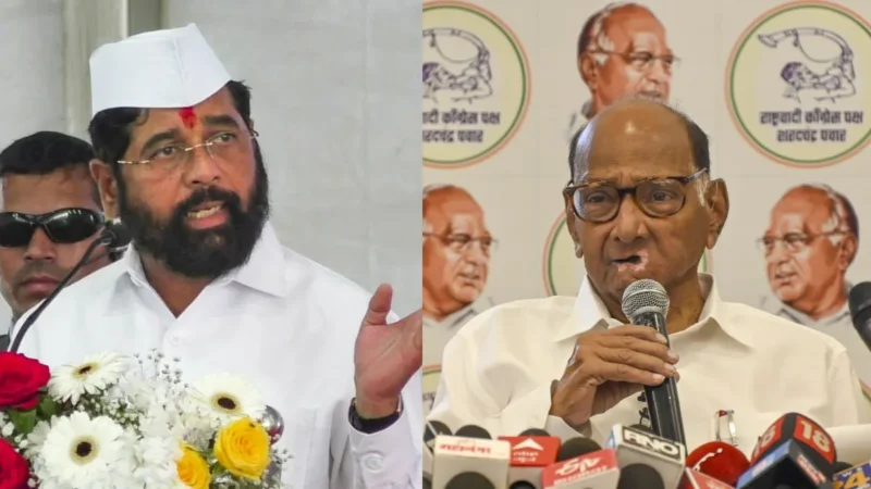 एकनाथ शिंदे के सम्मान पर शरद पवार से नाराज हुए उद्धव ठाकरे! महाविकास अघाड़ी में बढ़ी तकरार, अब आगे क्या होगा?