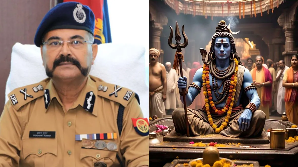 महाशिवरात्रि पर UP Police अलर्ट, सुरक्षा व्यवस्था होगी मजबूत, DGP ने सभी आला अधिकारियों को दिए निर्देश