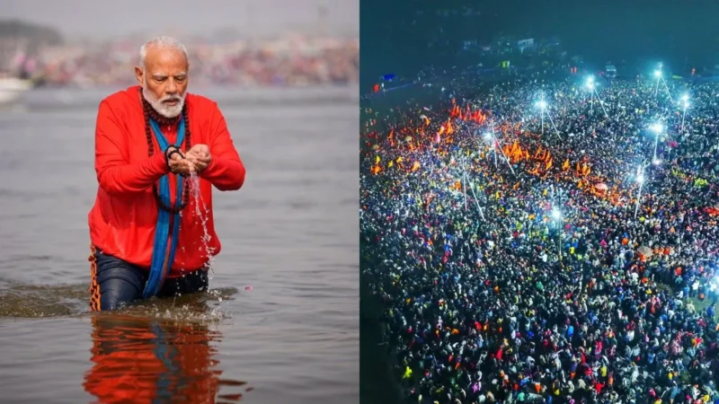 ‘एकता का महायज्ञ, युग परिवर्तन की आहट’, पीएम मोदी ने महाकुंभ के समापन पर कही ये बातें