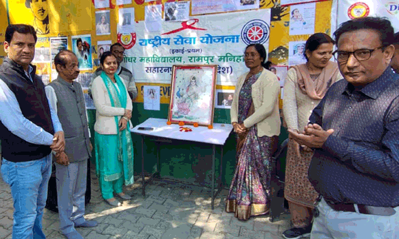 जागरूकता रैली निकालकर महिलाआंे को किया सुरक्षा व अधिकारों के प्रति जागरूक