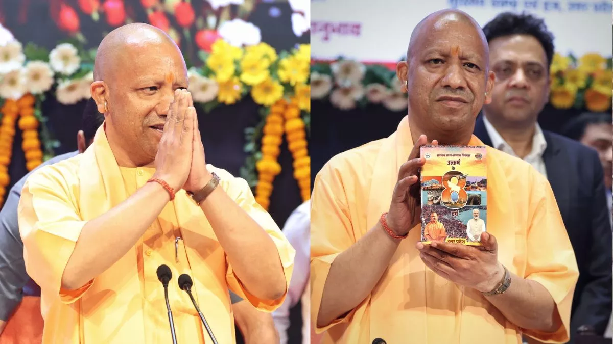 सीएम योगी ने पेश किया आठ साल का रिपोर्ट कार्ड, कहा- देश के विकास को नई दिशा दे रहा है यूपी