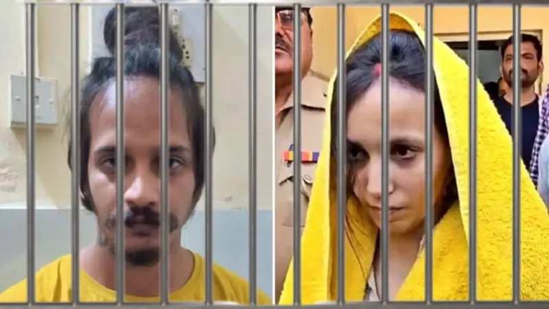 वकीलों ने जेल में साहिल-मुस्कान से जाना हत्याकांड का सच, दोनों बोले- बाहर जाकर सब ठीक कर देंगे