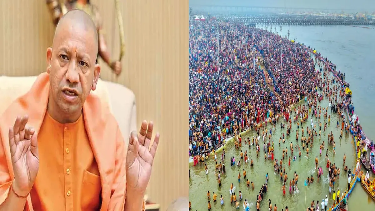 ‘महाकुंभ के सबक भी बहुत…’, ऐसा क्यों बोले CM योगी, मेले को लेकर वर्ल्ड मीडिया ने क्या-क्या कहा? मुख्यमंत्री ने सब बताया
