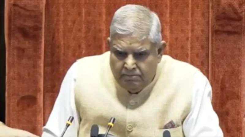 मुस्लिम आरक्षण पर डीके शिवकुमार के बयान को लेकर राज्यसभा में हंगामा, कार्यवाही स्थगित