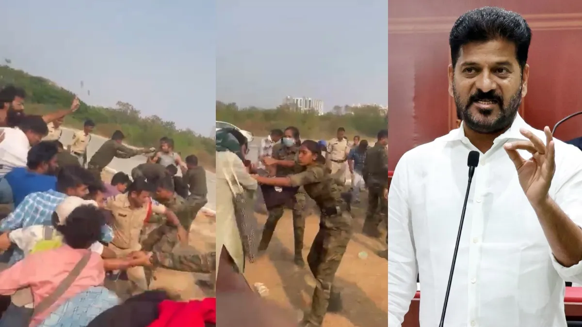 हैदराबाद यूनिवर्सिटी में बड़ा बवाल, मुख्यमंत्री रेवंत रेड्डी के खिलाफ छात्रों का प्रदर्शन