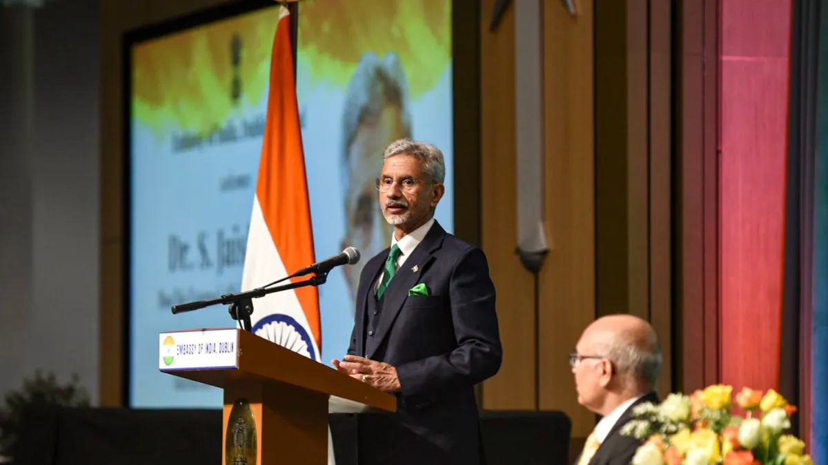 “कश्मीर के मुद्दे पर संयुक्त राष्ट्र ने की भारी चूक”, विदेश मंत्री एस जयशंकर ने साधा निशाना