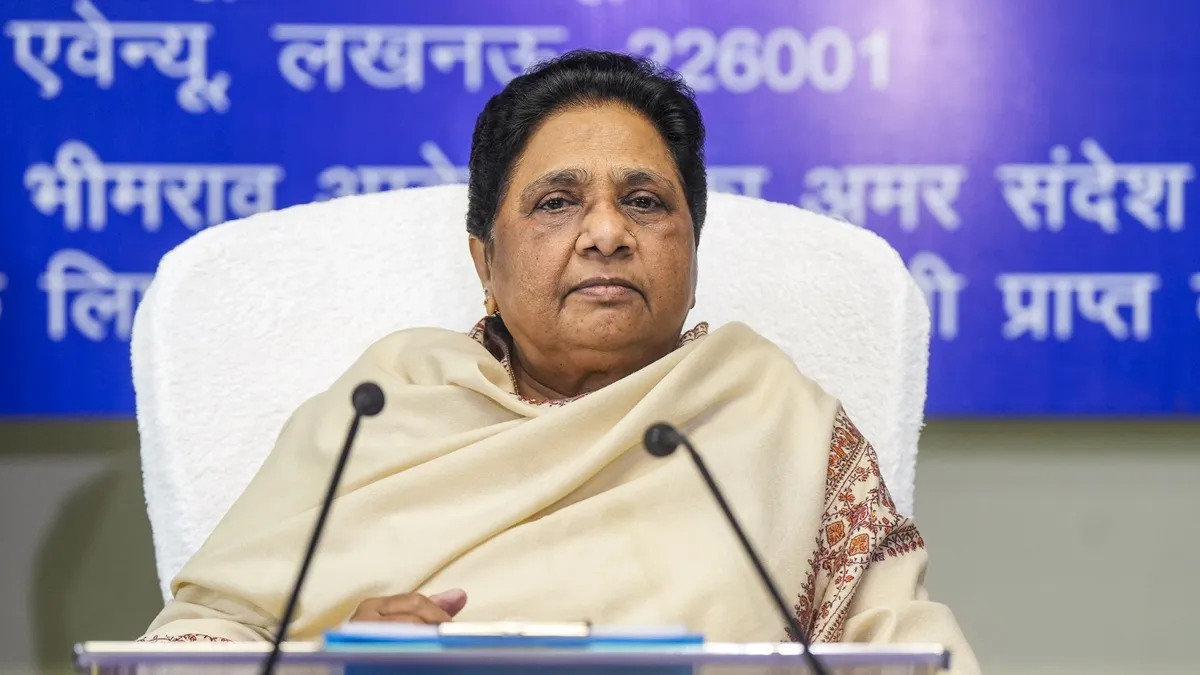 बसपा में फिर बड़ा बदलाव, आनंद कुमार की जगह इस नेता को बनाया गया नया नेशनल कोऑर्डिनेटर, मायावती ने बताई वजह
