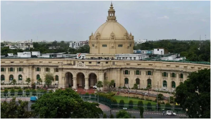 यूपी विधानसभा में पान मसाला-गुटका पर लगा बैन