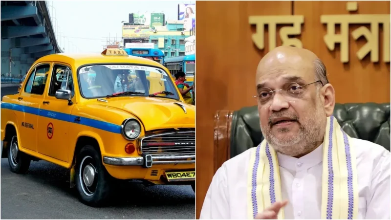 आ रही है सरकारी टैक्सी सर्विस, Uber-Ola को मिलेगा कंपटीशन, अमित शाह ने की घोषणा