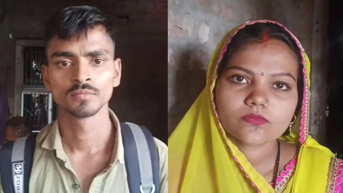 दोस्त को भाई मानता था, बीवी को ही लेकर हुआ फरार; पीड़ित ने कहा- ‘…मेरी भी लाश ड्रम में मिलती’