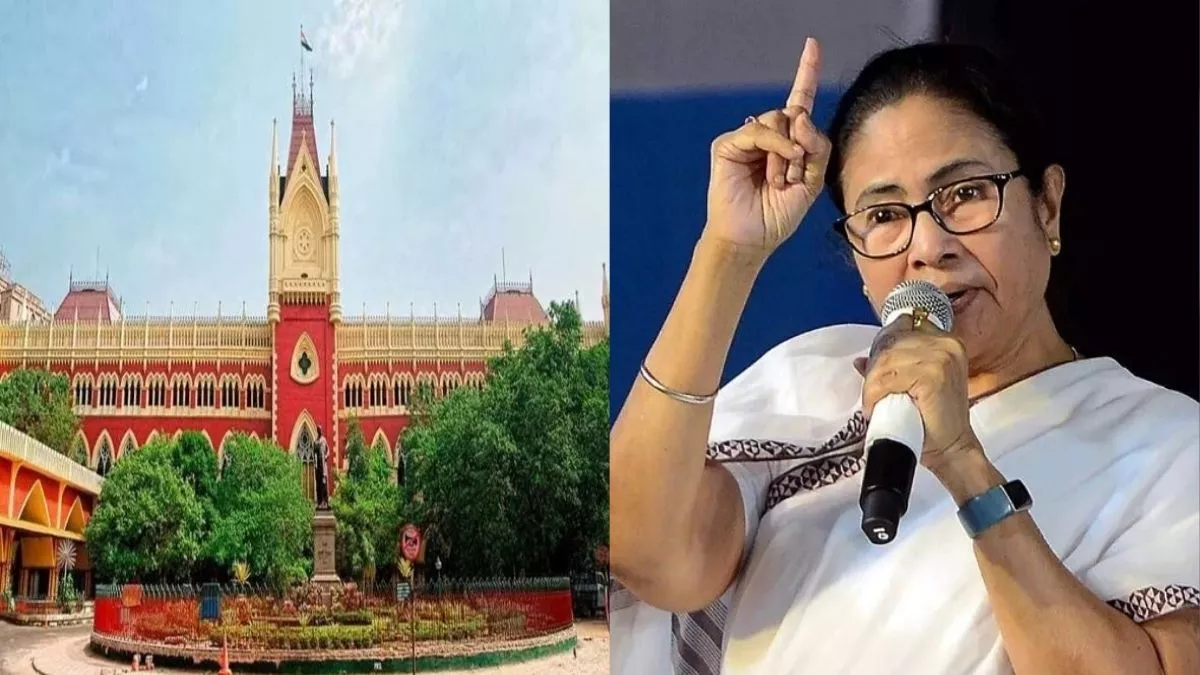 ममता सरकार को कलकत्ता HC से तगड़ा झटका, हावड़ा में रामनवमी की रैली निकालने की मिली इजाजत