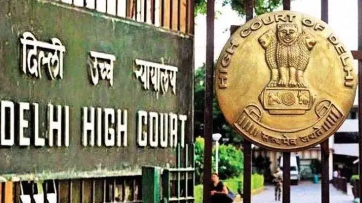 UAPA केस में अलगाववादी नेता नईम खान को झटका, दिल्ली HC ने जमानत देने से किया इनकार