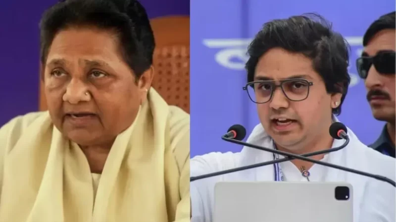आकाश आनंद की वापसी के बाद मायावती ने कल बुलाई बसपा की अहम बैठक, 300 से अधिक पदाधिकारी होंगे शामिल