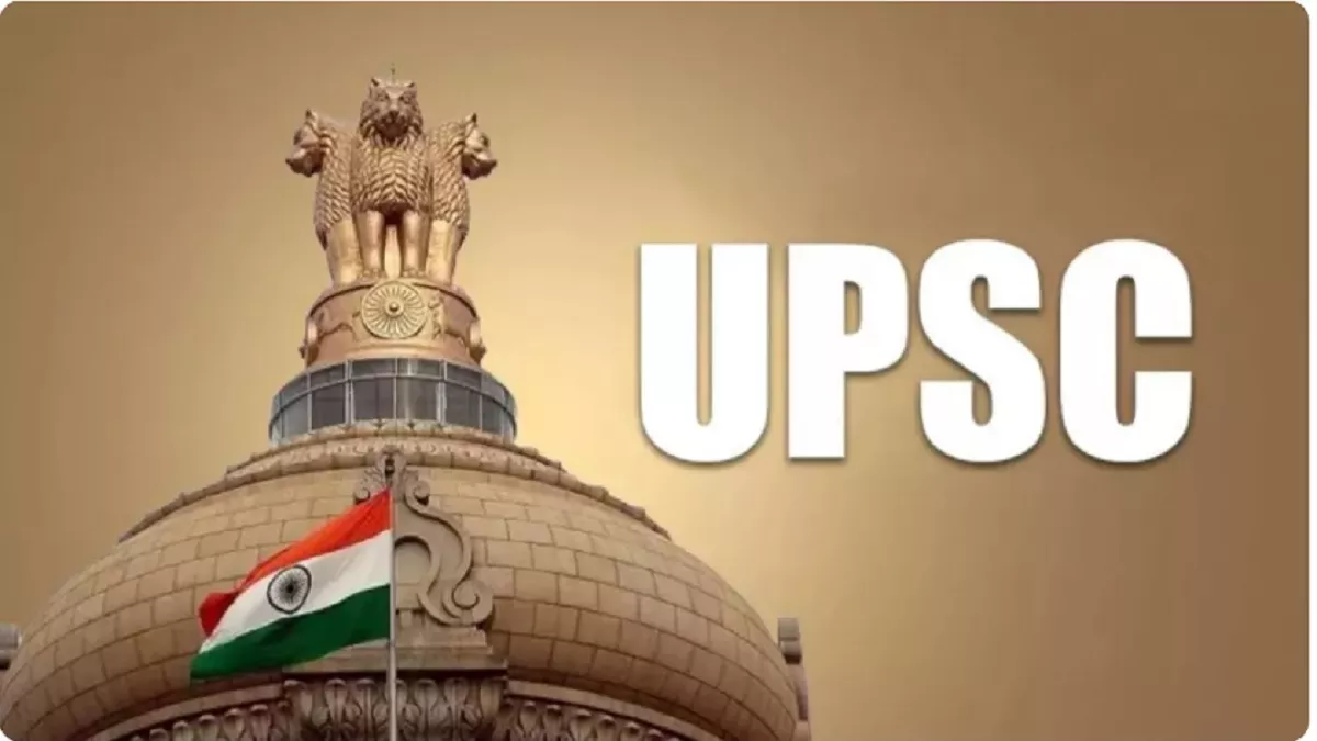 जारी हुआ यूपीएससी सिविल सर्विस का रिजल्ट, शक्ति दुबे बने टॉपर