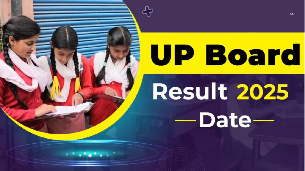 UP Board Result 2025: आज आएगा यूपी बोर्ड हाई स्कूल व इंटरमीडिएट का रिजल्ट