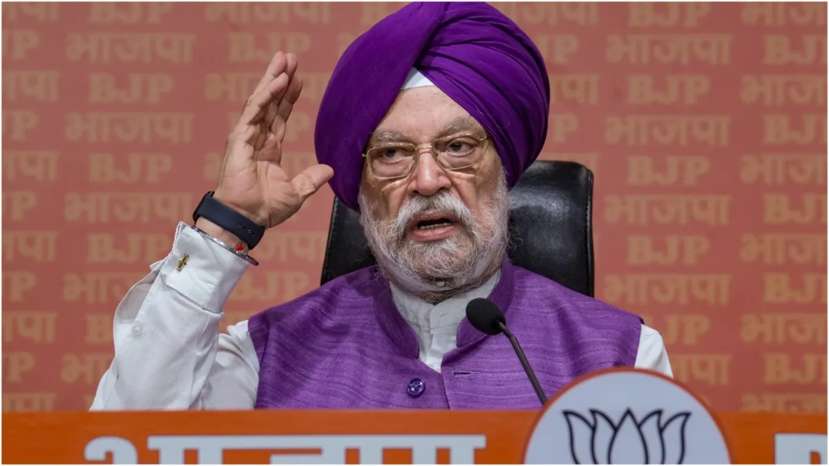 ‘बिलावल भुट्टो अपनी मानसिक स्थिति की जांच कराएं’, बोले केंद्रीय मंत्री हरदीप सिंह पुरी