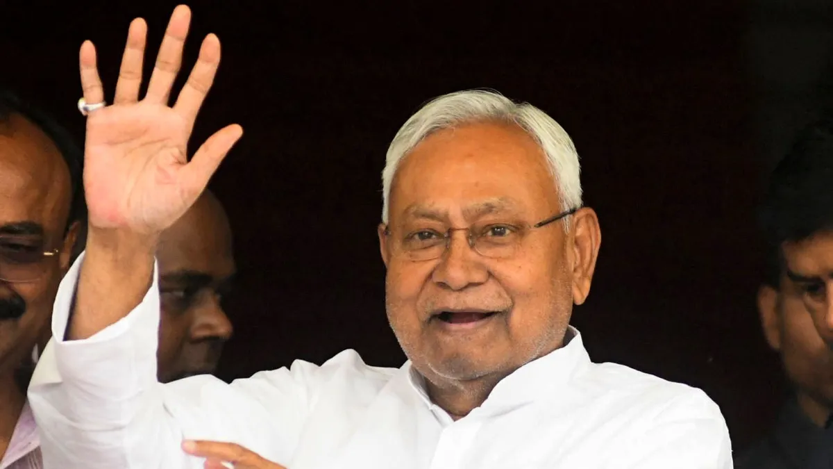 वक्फ बिल को समर्थन देने पर JDU में बगावत, मुस्लिम नेता ने छोड़ी पार्टी, CM नीतीश को लिखा पत्र