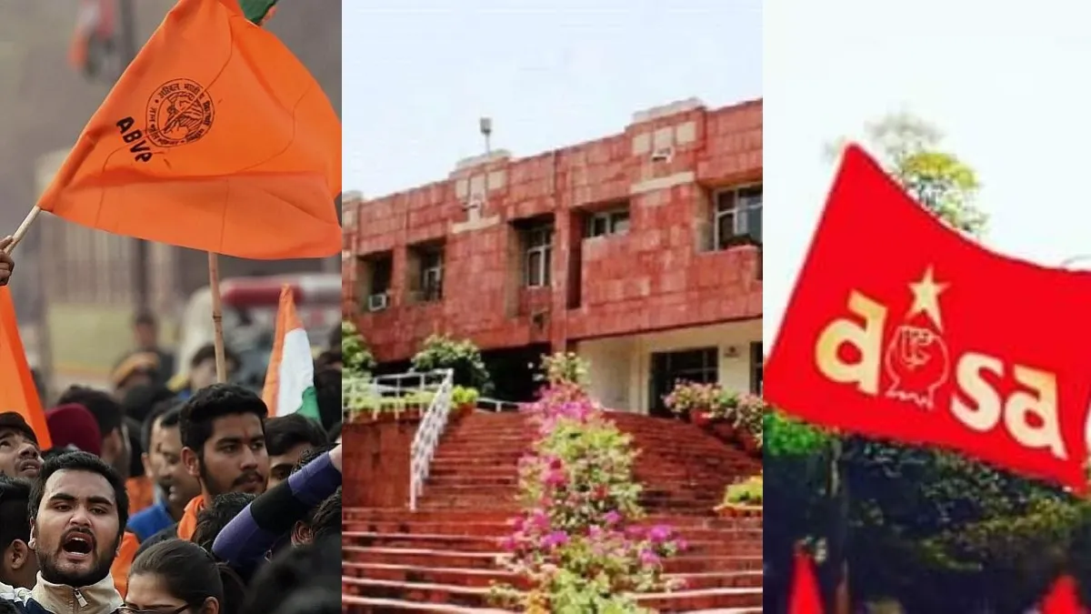 JNU चुनाव: ABVP की बड़ी वापसी, संयुक्त सचिव पद पर किया कब्जा, AISA के नीतीश कुमार बने अध्यक्ष