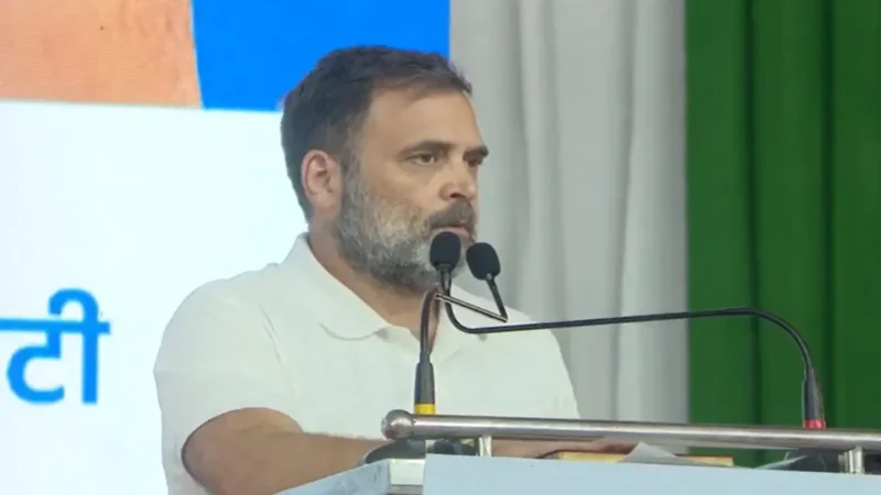 राहुल गांधी ने कहा- वक्फ संशोधन विधेयक धार्मिक स्वतंत्रता और संविधान पर हमला, RSS को भी घेरा