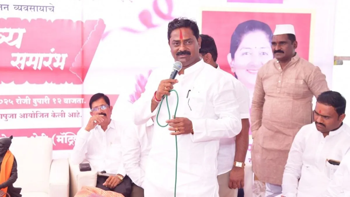 महाराष्ट्र में कांग्रेस को लगा बड़ा झटका, 3 बार विधायक रहे नेता ने छोड़ दी पार्टी