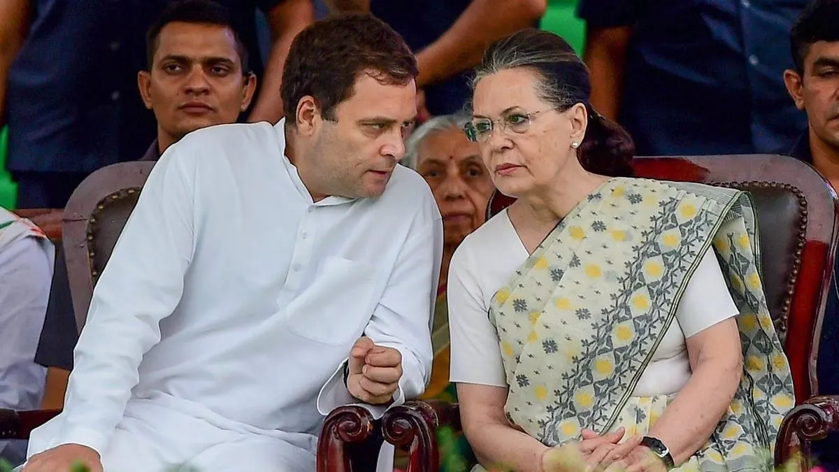 सोनिया और राहुल गांधी के खिलाफ ED की बड़ी कार्रवाई, नेशनल हेराल्ड से जुड़े मनी लॉन्ड्रिंग केस में दाखिल की चार्जशीट