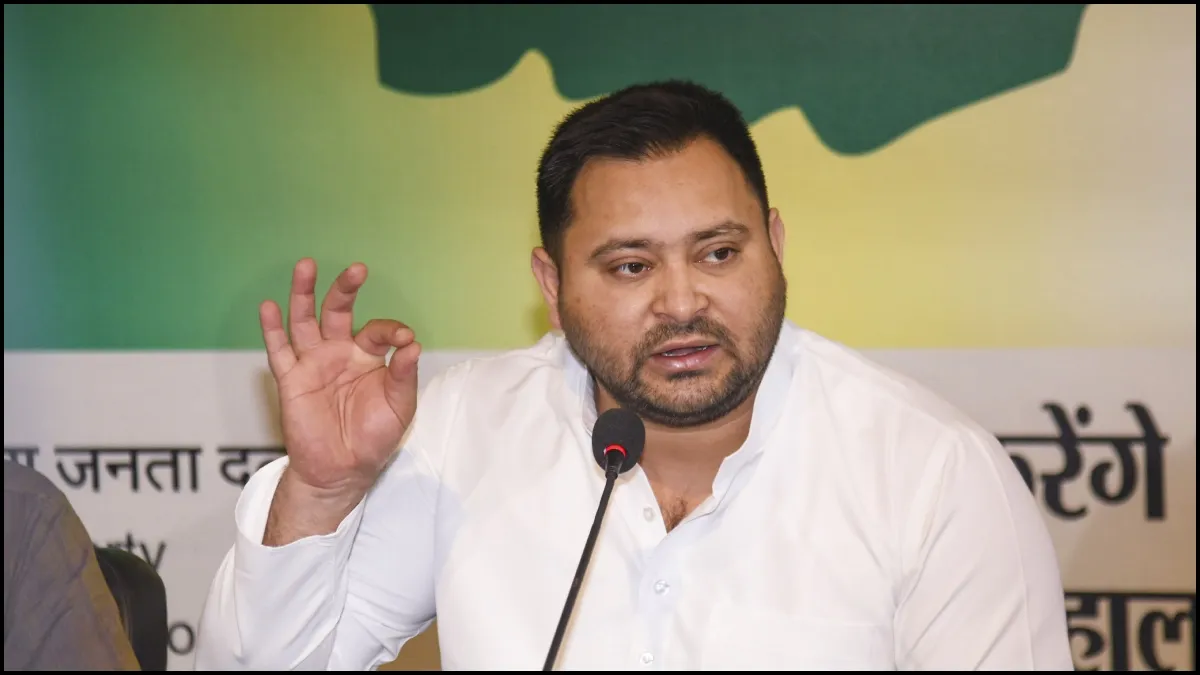 तेजस्वी या कोई और! बिहार में कौन होगा इंडिया गठबंधन का सीएम फेस? आज बैठक में हो सकता है फैसला