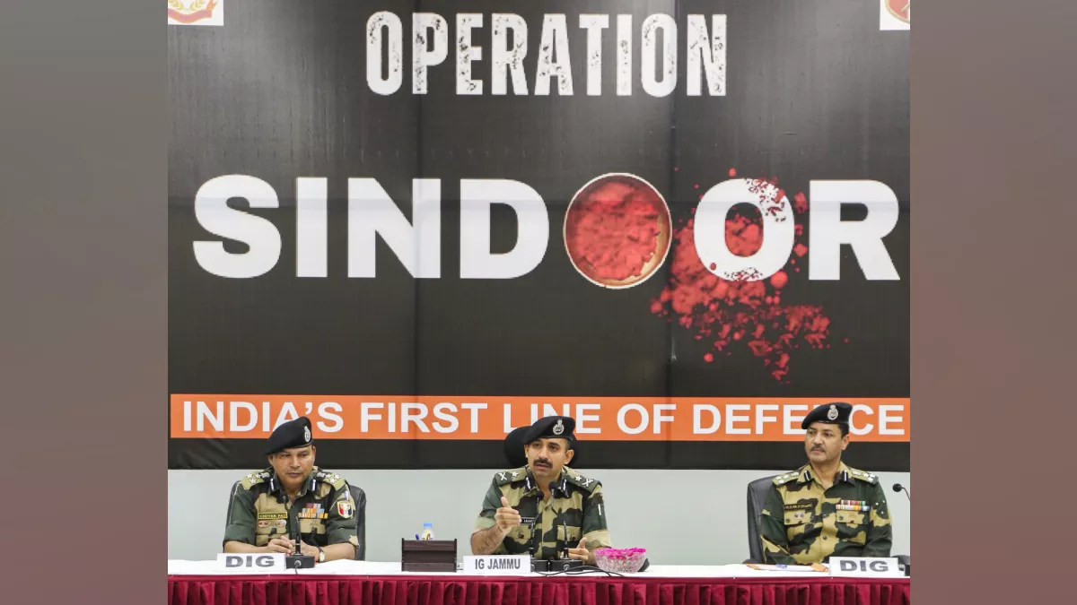 BSF का बड़ा बयान: ऑपरेशन सिंदूर के बाद भी घुसपैठ की कोशिशें जारी, सीमाओं पर चौकसी कड़ी