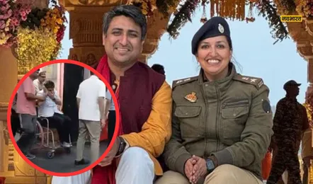 लखनऊ में IRS अधिकारियों के बीच मारपीट का मामला तूल पकड़ता जा रहा है, FIR दर्ज — विभाग में तनाव बढ़ा