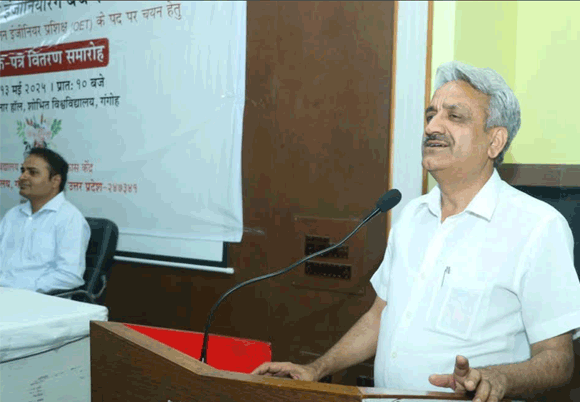 डिप्लोमा इलेक्ट्रिकल एवं मैकेनिकल इंजीनियरिंग विभाग के अंतिम वर्ष के सभी चयनित छात्रों को कुलपति द्वारा नियुक्ति पत्र वितरित