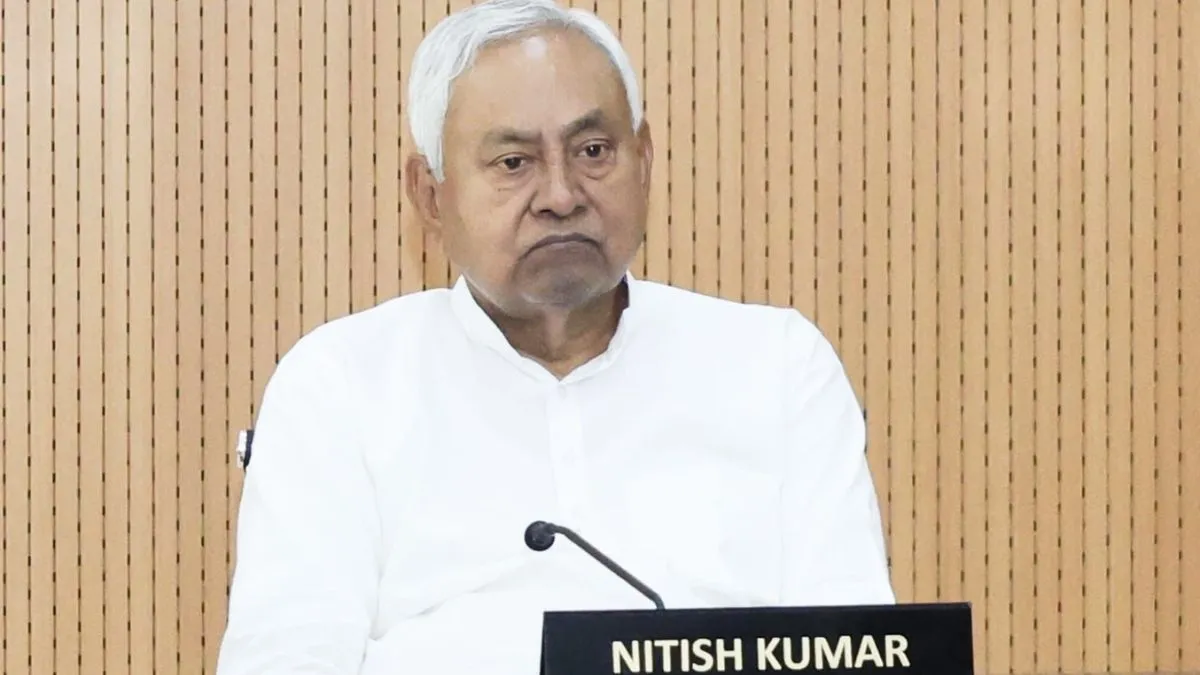 बिहार में अगड़ी जातियों के लिए बना विकास आयोग, बीजेपी नेता को बनाया अध्यक्ष