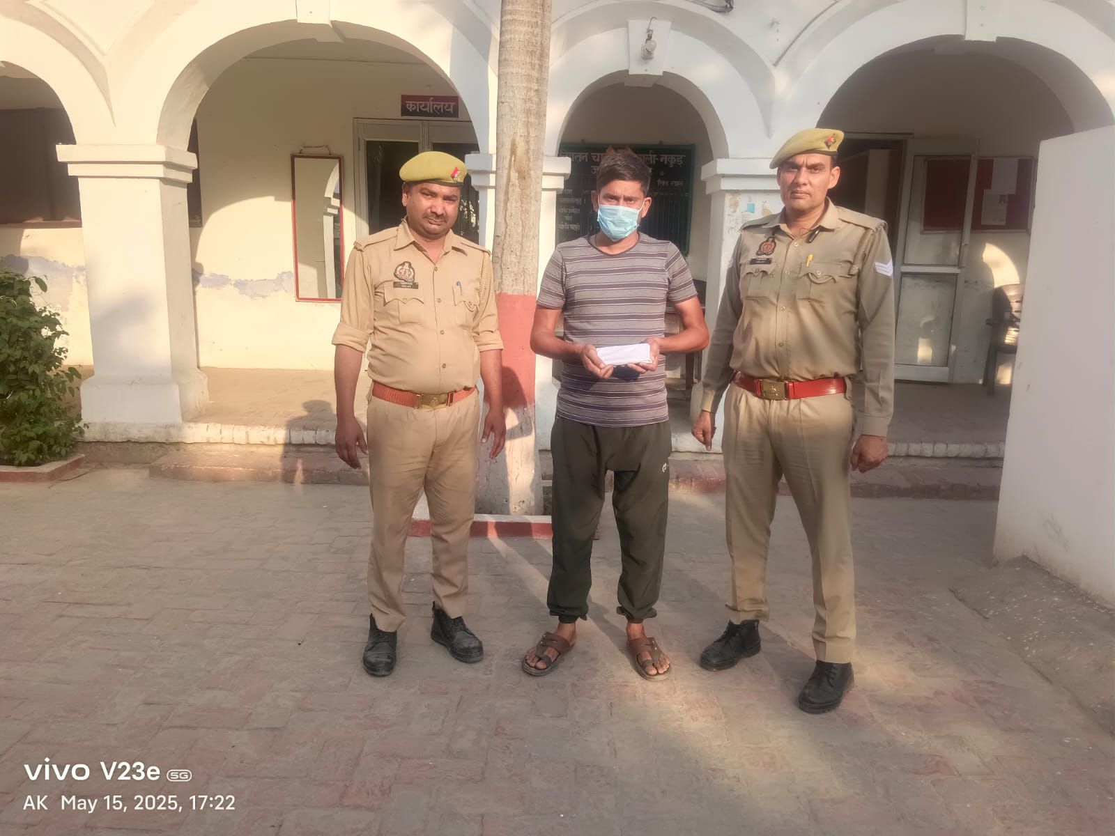 पाकिस्तान के समर्थन मे प्रधानमंत्री के वीडिओ एडिट कर आपत्तिजनक रूप से पेश करने वाले युवक के खिलाफ रिर्पोट दर्ज