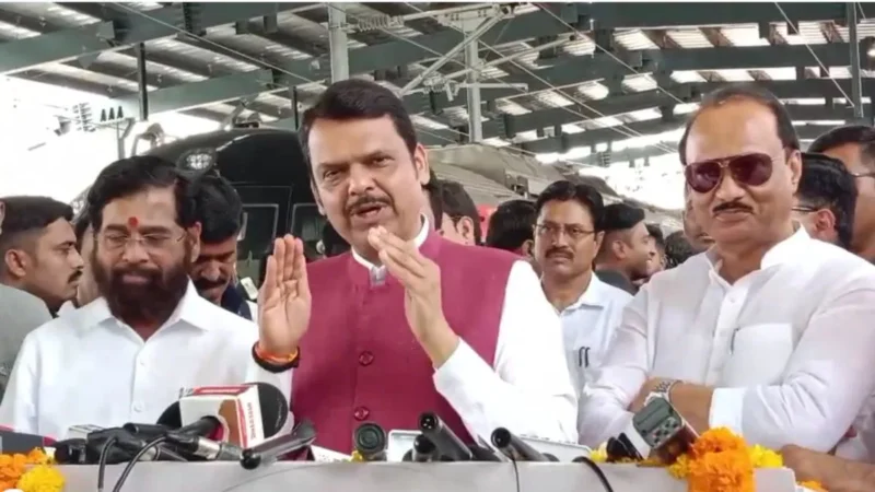 महायुति सरकार के विकास कार्यों में कोई स्पीड-ब्रेकर नहीं लगा सकता, किसी को बूस्टर देना है तो अलग बातः फडणवीस