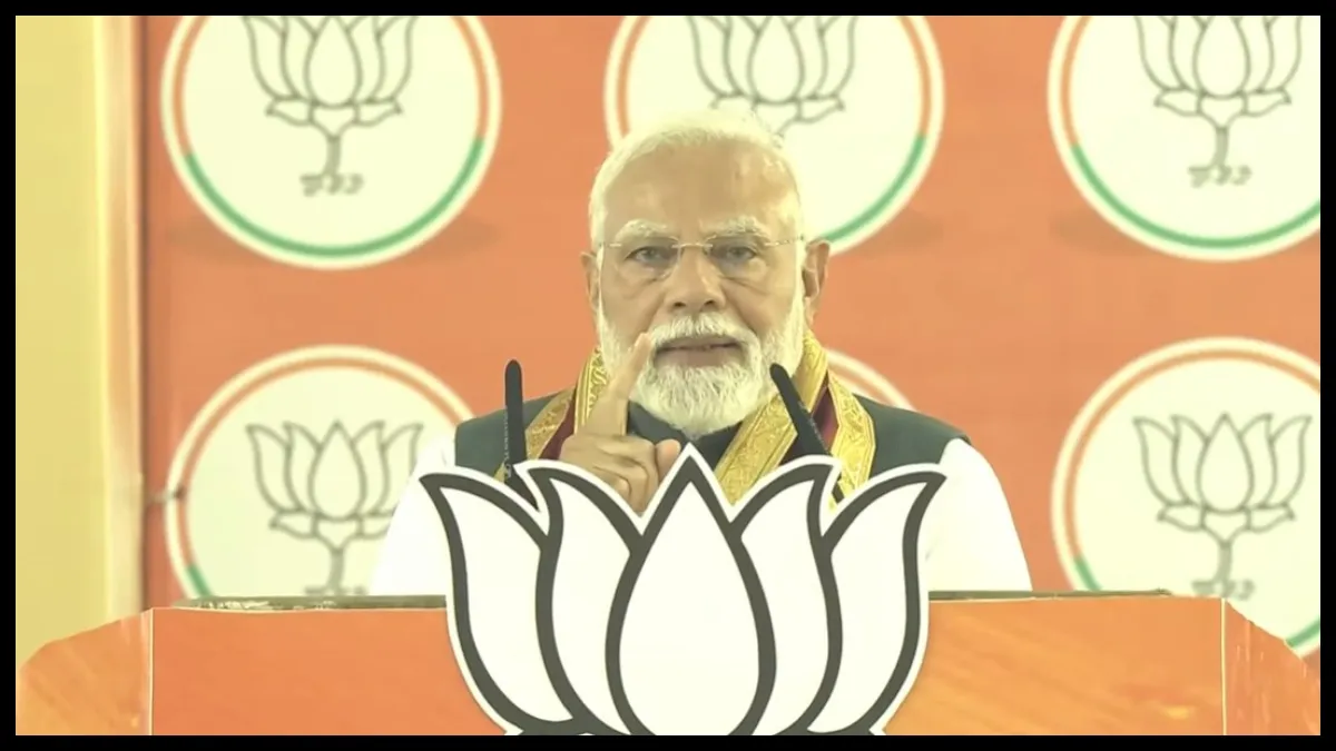PM मोदी का ममता पर जोरदार हमला, “बंगाल में मची चीख-पुकार, नहीं चाहिए निर्मम सरकार”