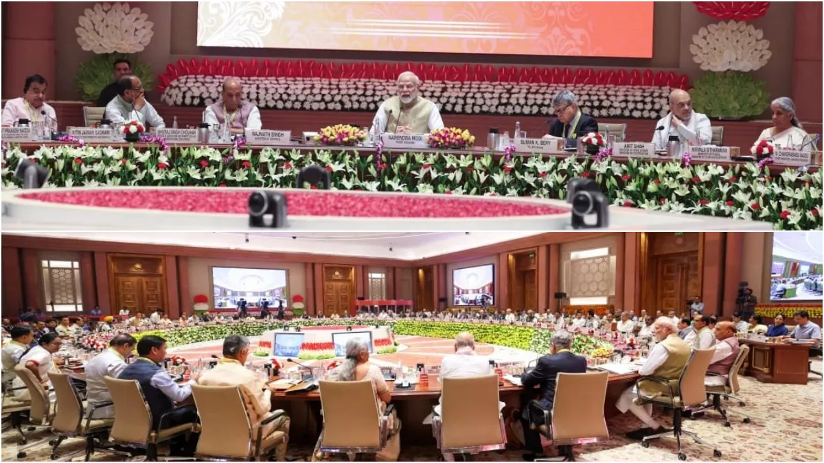 हर भारतीय का लक्ष्य होना चाहिए ‘विकसित भारत’… नीति आयोग की बैठक में PM ने कहा- टीम इंडिया की तरह काम करें सरकारें