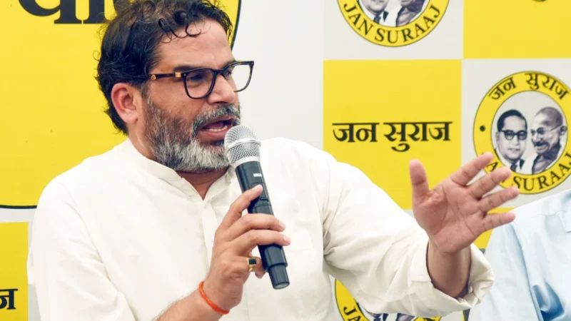 ये काफी पहले ही होना चाहिए था, ऑपरेशन सिंदूर पर बोले प्रशांत किशोर, पूरा देश केंद्र सरकार के साथ
