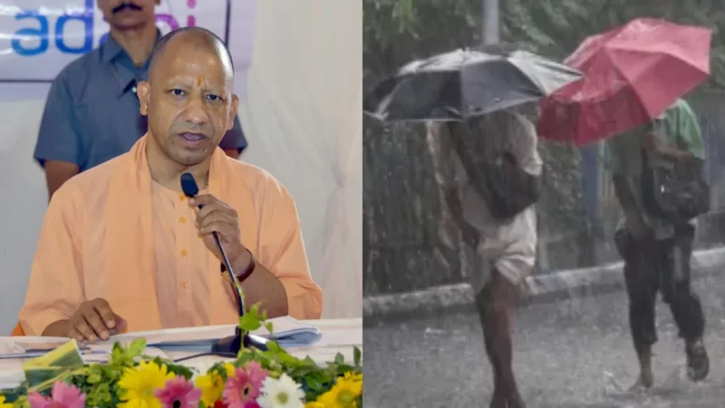 UP में भारी बारिश और तूफान के अलर्ट, मदद के लिए CM योगी ने जारी किए निर्देश