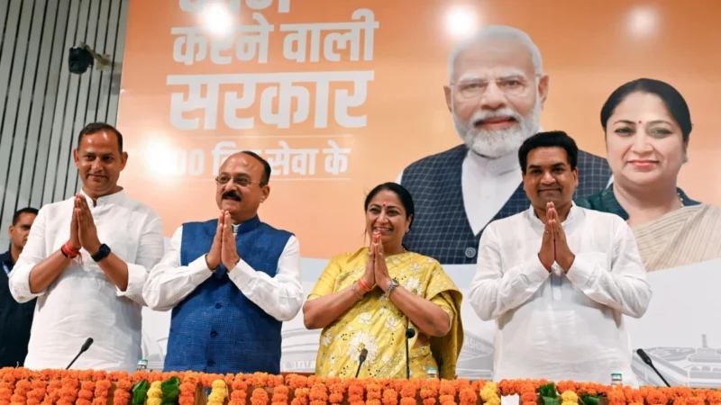 दिल्ली में भाजपा सरकार के 100 दिन पूरे, सीएम रेखा गुप्ता ने गिनाईं उपलब्धियां, बोलीं- “हम सड़कों पर, जनता के बीच काम कर रहे हैं”