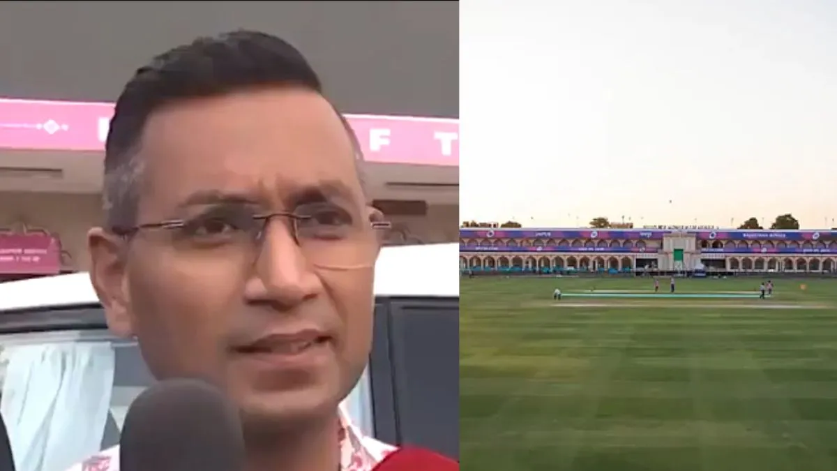 जयपुर: सवाई मानसिंह स्टेडियम को बम से उड़ाने की धमकी, राजस्थान खेल परिषद के अध्यक्ष का सामने आया ये बयान