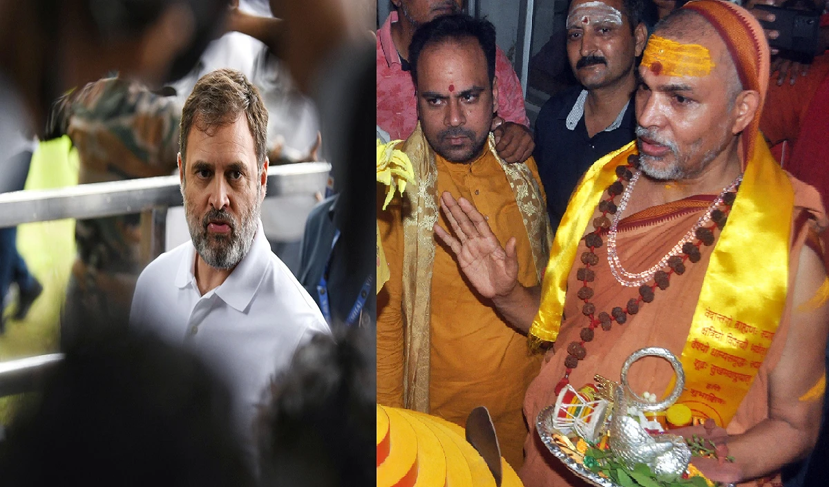 राहुल गांधी पर भड़के शंकराचार्य अविमुक्तेश्वरानंद, हिंदू धर्म से किया बहिष्कृत, बोले- इनकी पूजा भी न कराई जाए