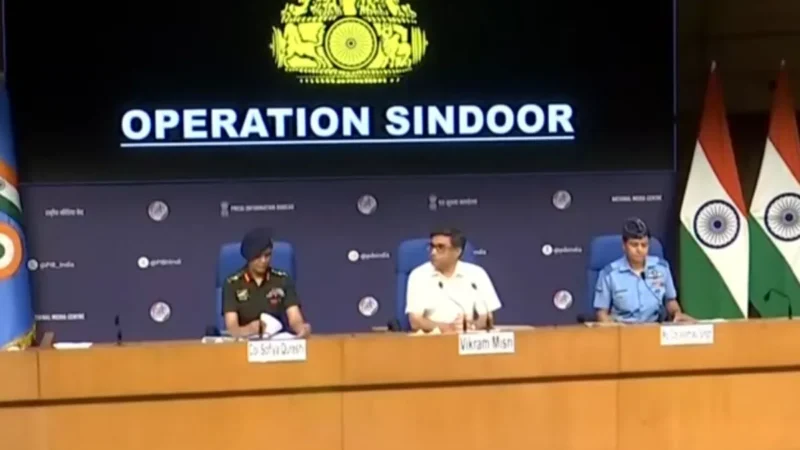 पाकिस्तान के खिलाफ ‘ऑपरेशन सिंदूर’ पर भारतीय सेना की प्रेस ब्रीफ