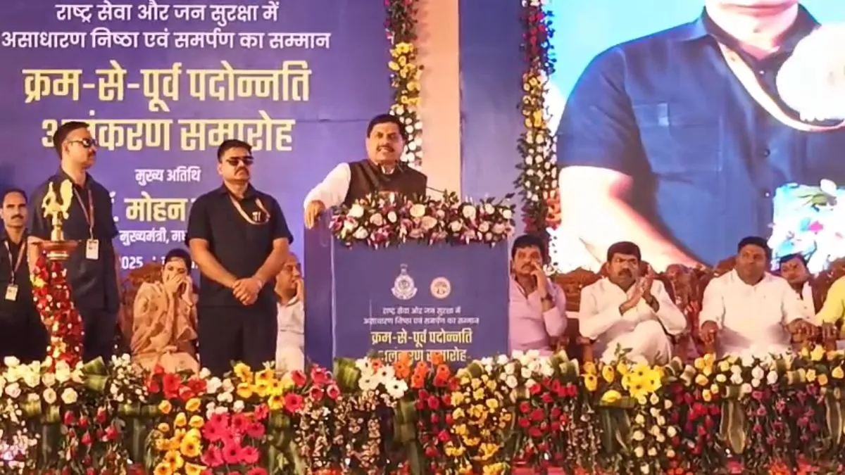 ‘सरेंडर करो अन्यथा मार दिए जाओगे’, सीएम मोहन यादव ने मध्य प्रदेश के नक्सलियों को चेताया