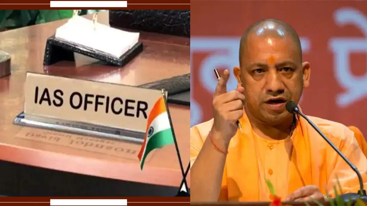 उत्तर प्रदेश में देर रात चली तबादला एक्सप्रेस, बदले गए इन जिलों के DM, देखें लिस्ट