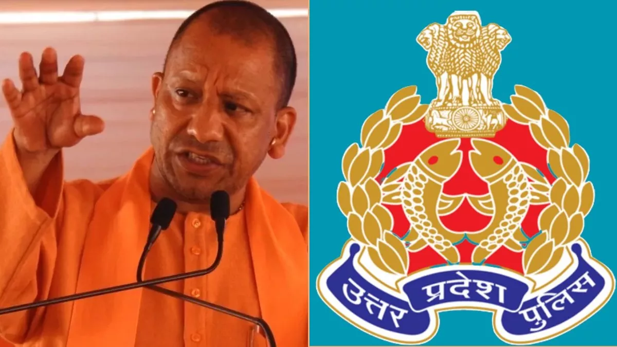 दारोगा भर्ती की तैयारी कर रहे युवाओं के लिए खुशखबरी, योगी सरकार ने आयु सीमा में दी छूट