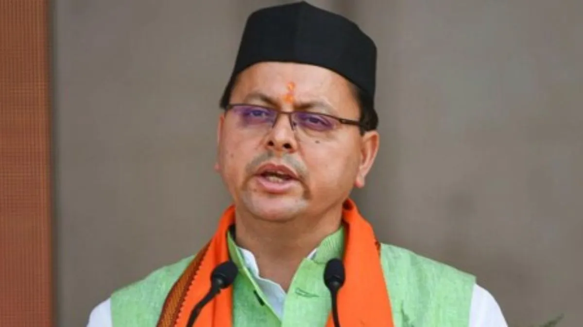 2 IAS और एक PCS समेत कुल 10 अधिकारी निलंबित, हरिद्वार नगर निगम जमीन घोटाला मामले में CM धामी ने लिया बड़ा एक्शन