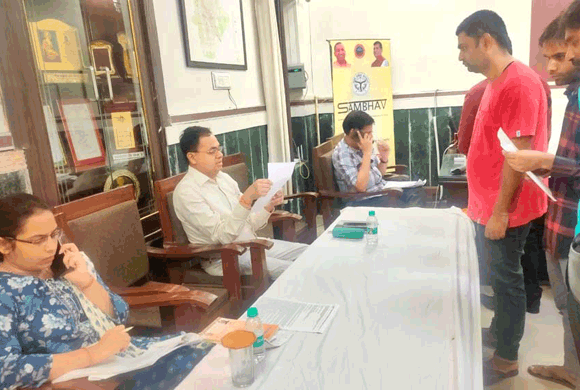 जनसुनवाई: सफाई व जीआईएस सर्वे बिलों से सम्बंधित पहुंची समस्याएं